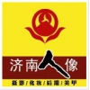 濟南化妝培訓學?；瘖y培訓學校