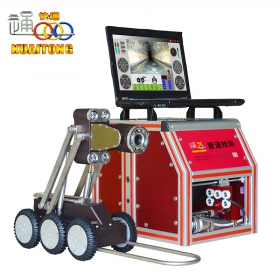 CCTV管網(wǎng)檢測(cè)機(jī)器人城市排水管道檢測(cè)機(jī)器人