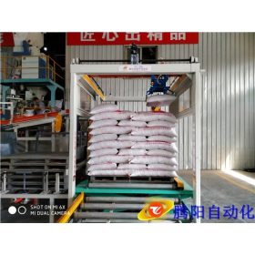 箱子碼垛機(jī)配套開裝封箱機(jī)實(shí)現(xiàn)無人工廠　