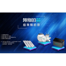 機(jī)器人鋰電池