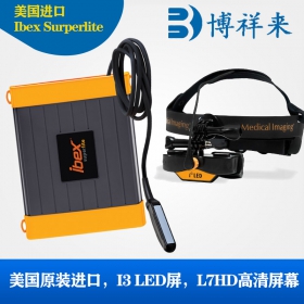 廣元進口牛用B超測孕儀價格