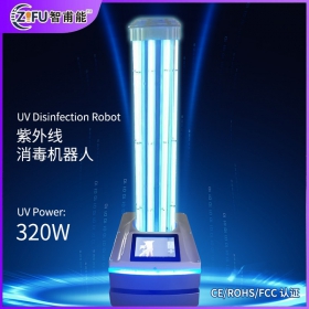 紫外線消毒機器人