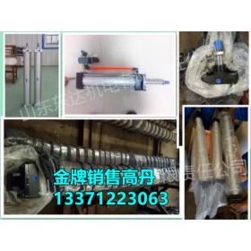 氣動(dòng)阻車器氣缸φ63*200 氣動(dòng)臥閘氣缸φ100*125