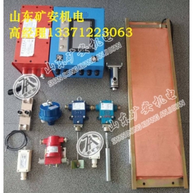 KHP379帶式輸送機(jī)皮帶綜護(hù)廠家直銷 KHP379八保