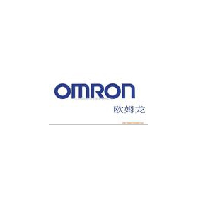歐姆龍北京OMRON全系列代理商