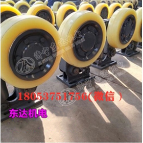 滾輪罐耳L30 用于立井提升容器（箕斗、罐籠、平衡錘）