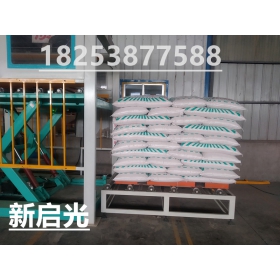 高位碼垛機(jī)在工廠生產(chǎn)線中的運(yùn)用