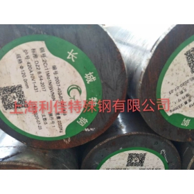 25CrMo4（1.7218）圓鋼對(duì)應(yīng)國(guó)內(nèi)什么鋼材