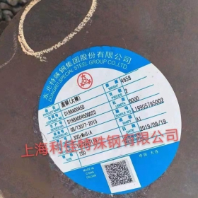 35CrMnSiA圓鋼30CrMnSiA圓鋼30CrMnTi圓鋼