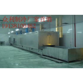 隧道速凍機_速凍隧道多少錢一臺？