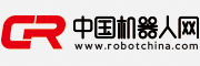 中國機器人網(wǎng)