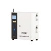 次氯酸消毒液WXE-200發(fā)生器_次氯酸消毒液WXE-200消毒液_次氯酸消毒液WXE-200高效環(huán)保