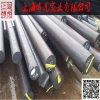 唐山Nitronic60執(zhí)行標準Nitronic60圓棒鋼帶現(xiàn)貨供應