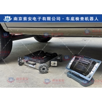 車底反藏匿 機(jī)場車輛底盤掃描成像系統(tǒng) 江蘇監(jiān)獄車底檢查