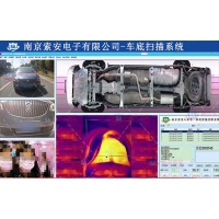 卡口車輛掃描成像并智慧車軸識別 高速檢查站車底反藏匿系統(tǒng)
