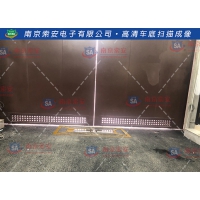 國儲局車底檢查子系統(tǒng) 部隊車底掃描成像反藏匿