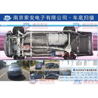 4K車底掃描成像 部隊車底檢查系統(tǒng) 海關(guān)車底反藏匿