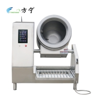 滾筒式全自動(dòng)智能炒菜機(jī)器人