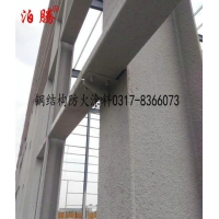 鋼結(jié)構(gòu)防火涂料專業(yè)廠家,鋼結(jié)構(gòu)防火涂料實(shí)體廠家