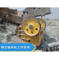 顎式破碎機(jī)型號(hào)大盤點(diǎn)
