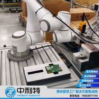 PCB板機(jī)器人打螺絲