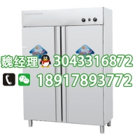 明盛消毒柜RTD-910A遠(yuǎn)紅外線高溫?zé)犸L(fēng)循環(huán)消毒柜