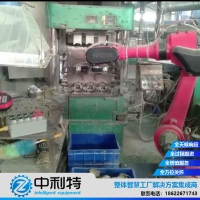 機(jī)器人冷擠壓上下料