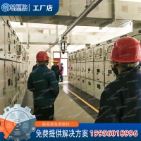 巡檢機器人 軌道巡檢機器人 變電站巡檢機器人電力巡檢機器人