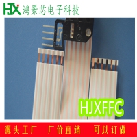機器人馬達信號線變頻器控制排線彩色控制線