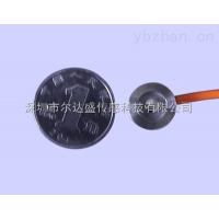 CL204微型紐扣式稱重傳感器