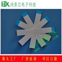 3D打印頭數(shù)據(jù)線信號傳輸屏蔽數(shù)據(jù)線