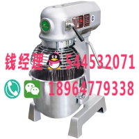 恒聯(lián)攪拌機(jī)