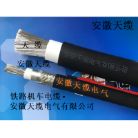 WL-TZEY-1*150直流電纜生產(chǎn)企業(yè) （皖特纜牌）