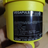 德國VEGA雷達(dá)物位計 液位計 威格VEGAPULS69