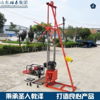 BZ-30S小型工程勘探鉆機 淺層巖心取樣機帶卷揚汽油機帶動