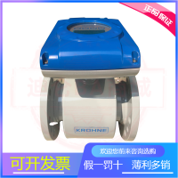 科隆 OPTIFLUX2050C一體式電磁流量計(jì)水處理流量計(jì)