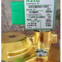 美國阿斯卡ASCO電磁閥