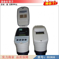 礦用超聲波物位計樂高礦用超聲波物位計 超聲波物位液位計