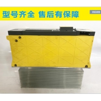 科隆全新原裝電磁流量計(jì)BATCHFLUX 5500C
