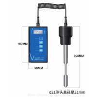 便攜式粘度計 型號TVL700B-D15-TS 英國海默生