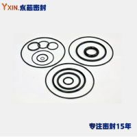 HNBR90AED天然氣用密封圈耐石油