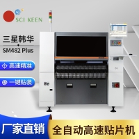 韓華貼片機SM482