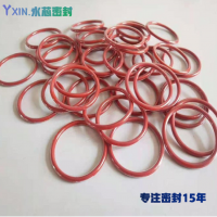 PTFE/PFA/FEP包覆圈內(nèi)包硅膠氟膠VITON密封圈