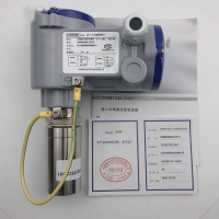 科隆KROHNE 插入式電磁流量計DWM2000電磁液位計