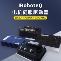 roboteqAGV車馬達驅動器直流伺服驅動器AMC驅動器
