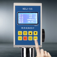NDJ-1指針數(shù)顯粘度計(jì)NDJ-5S8S9S
