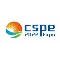 2022中國（徐州）太陽能光伏暨綜合能源展覽會