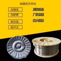 D707磚機螺旋絞刀焊絲