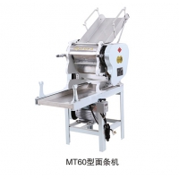 香河壓面機MT60 商用面條機香河萬壽山壓面機