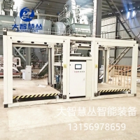 全自動(dòng)高位碼垛機(jī)_食品廠 飼料廠 面粉廠等車(chē)間通用碼垛設(shè)備